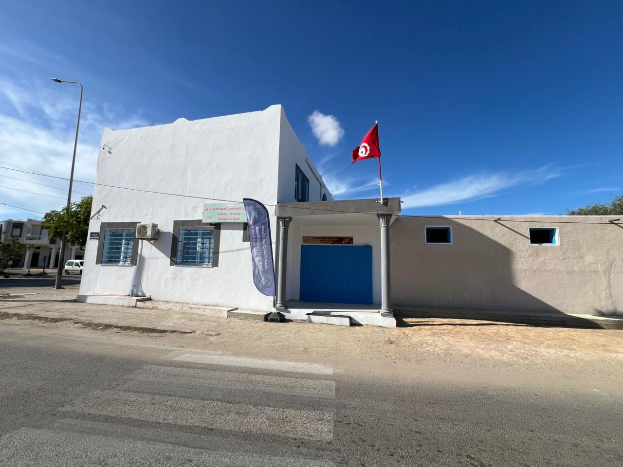 Lycée Ennajeh - Vie scolaire dynamique